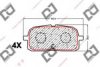 DJ PARTS BP1561 Brake Pad Set, disc brake